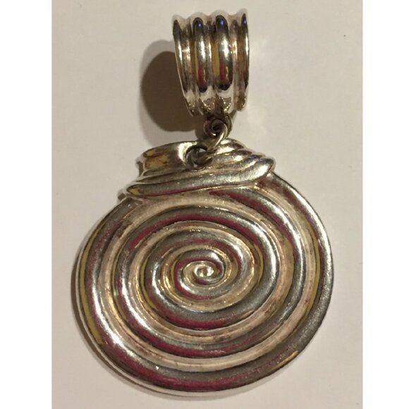 PIZAZZ Retired Premier Designs Pendant-1995 Catalog - Picture 1 of 2
